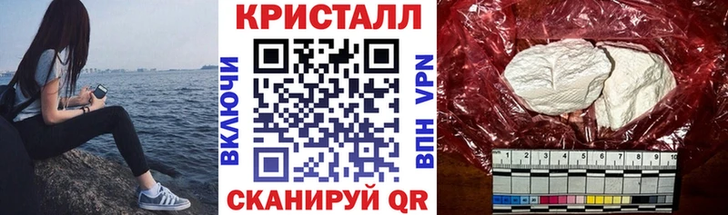 Амфетамин 98%  кракен маркетплейс  Кумертау 