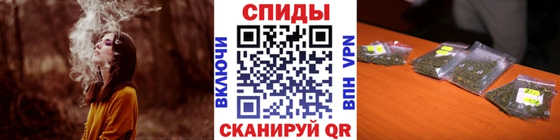 БУТИРАТ 99%  наркотики  Кумертау 