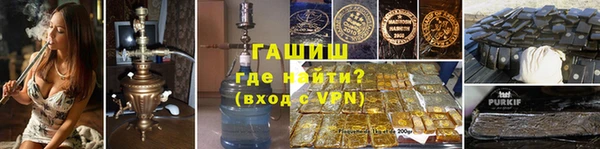 а пвп мука Коряжма