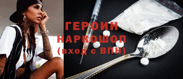 эйфоретик Карталы