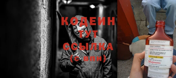mdpv Костерёво