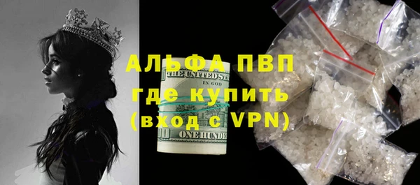 mdpv Костерёво