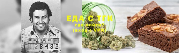 метамфетамин Остров