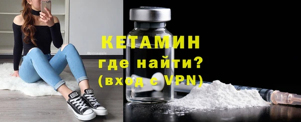 ешки Козельск