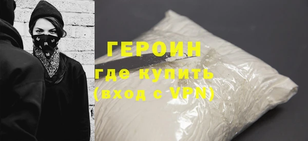 ешки Козельск