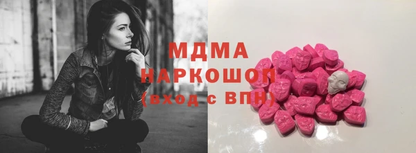гашишное масло Козловка