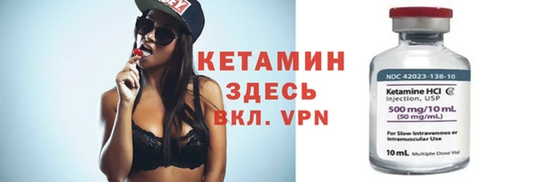mdpv Костерёво
