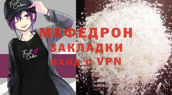 jwh Касимов