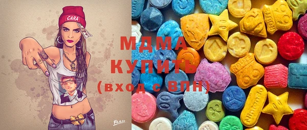 jwh Касимов