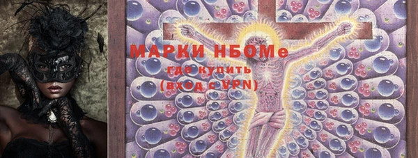 ешки Корсаков
