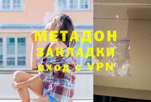 а пвп мука Коряжма