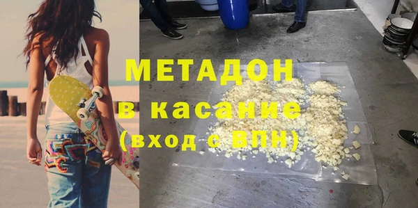 амфетамин Чегем