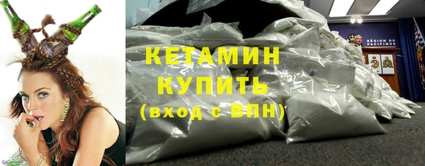 эйфоретик Карталы