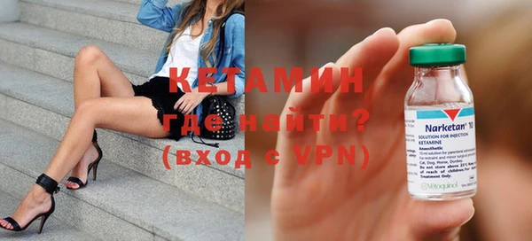 PSILOCYBIN Киренск