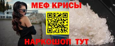 метадон Будённовск