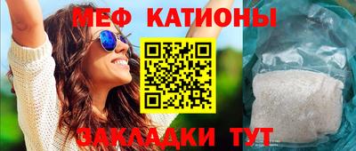 mix Бузулук