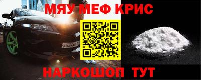 дмт Волгодонск