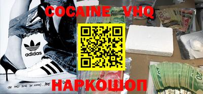 стаф Волжский