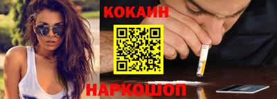 дмт Волгодонск