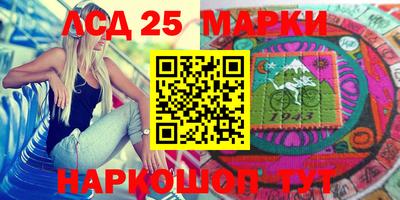mix Бузулук