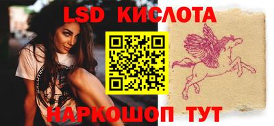 стаф Волжский