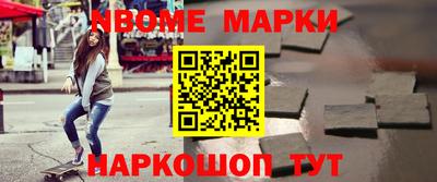 соль ск Бугуруслан