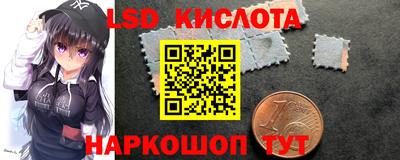 соль ск Бугуруслан