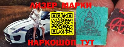 соль ск Бугуруслан