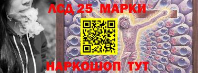 mix Бузулук