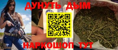 mix Бузулук