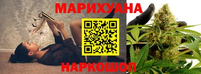 метадон Будённовск