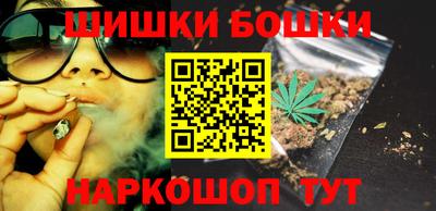 метадон Будённовск