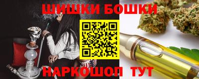метадон Будённовск