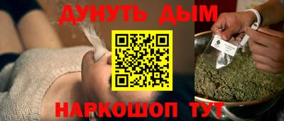 дмт Волгодонск