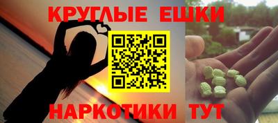 метадон Будённовск