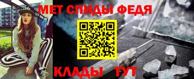 соль ск Бугуруслан