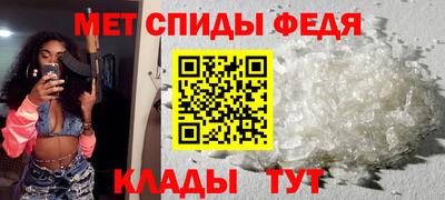 метадон Будённовск