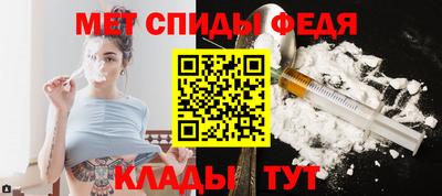 дмт Волгодонск