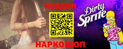 mix Бузулук