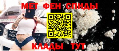 дмт Волгодонск