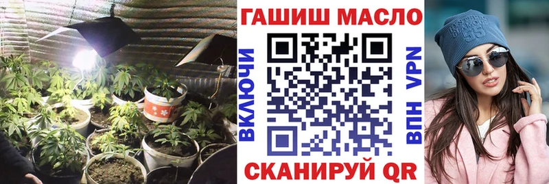 Дистиллят ТГК вейп с тгк  где продают   Кумертау 