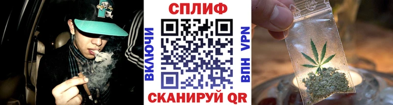 МАРИХУАНА план  Кумертау 